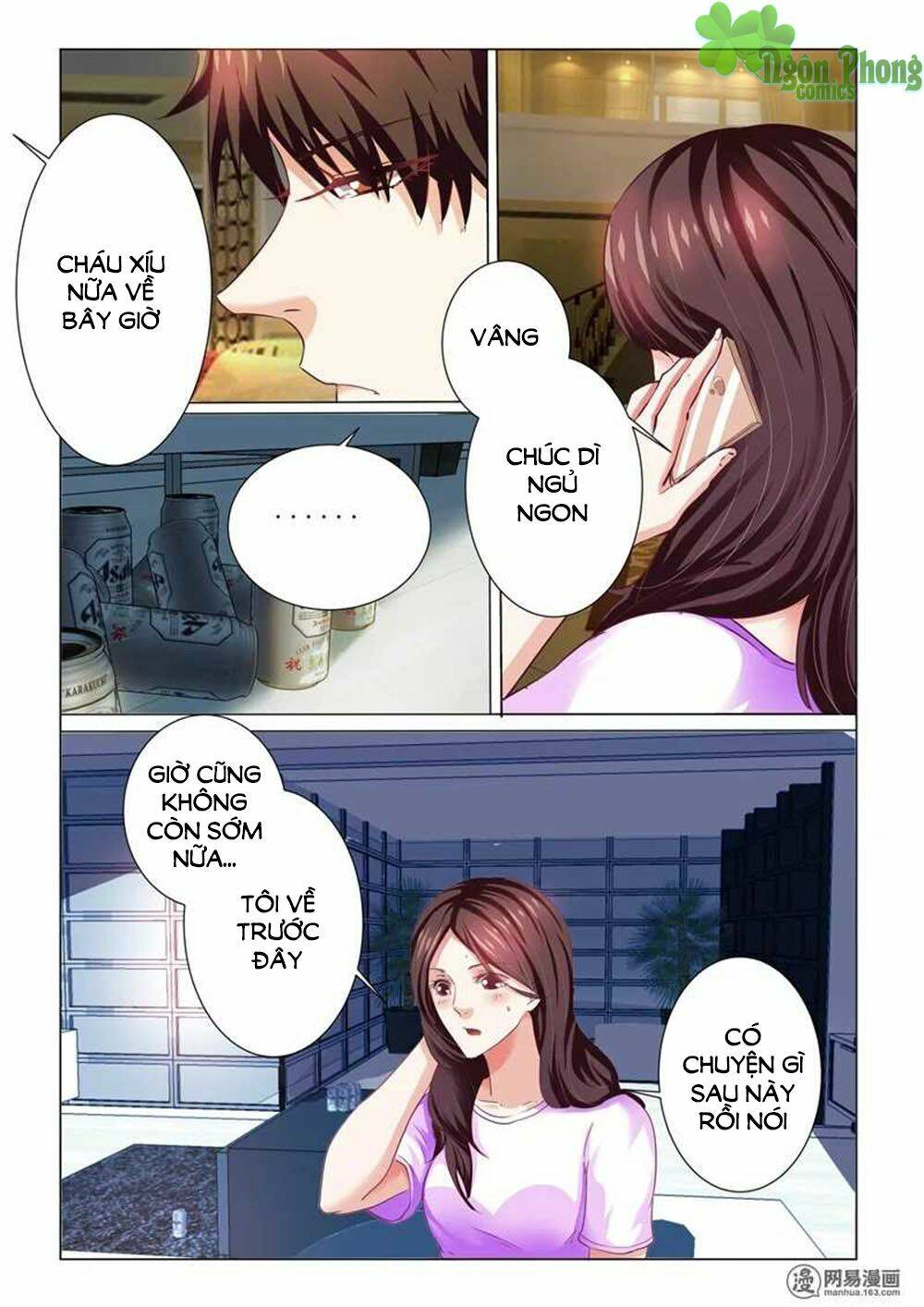 hào môn tiểu lão bà chapter 72 8