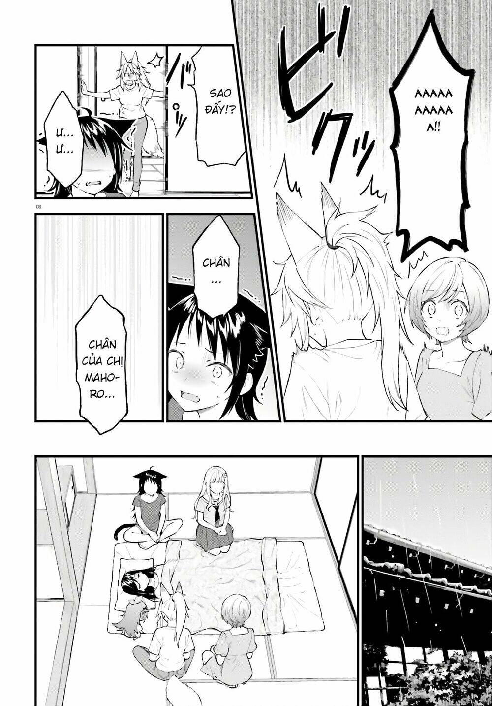 ayakashiko chapter 64.1 8