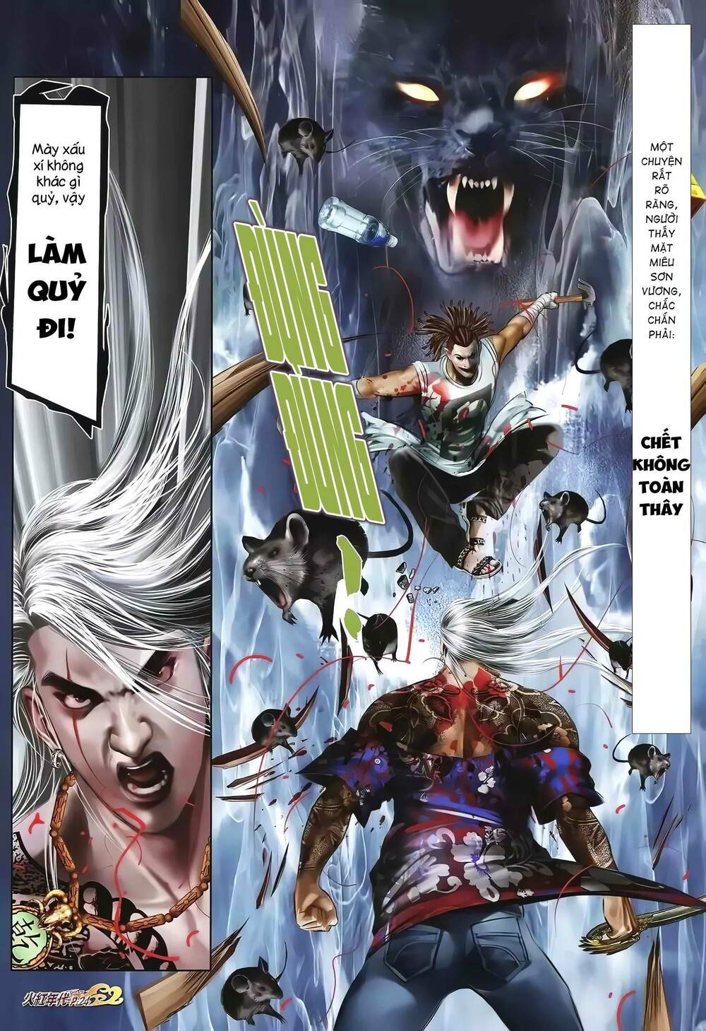 hỏa hồng niên đại hắc cốt đường chapter 1313 8