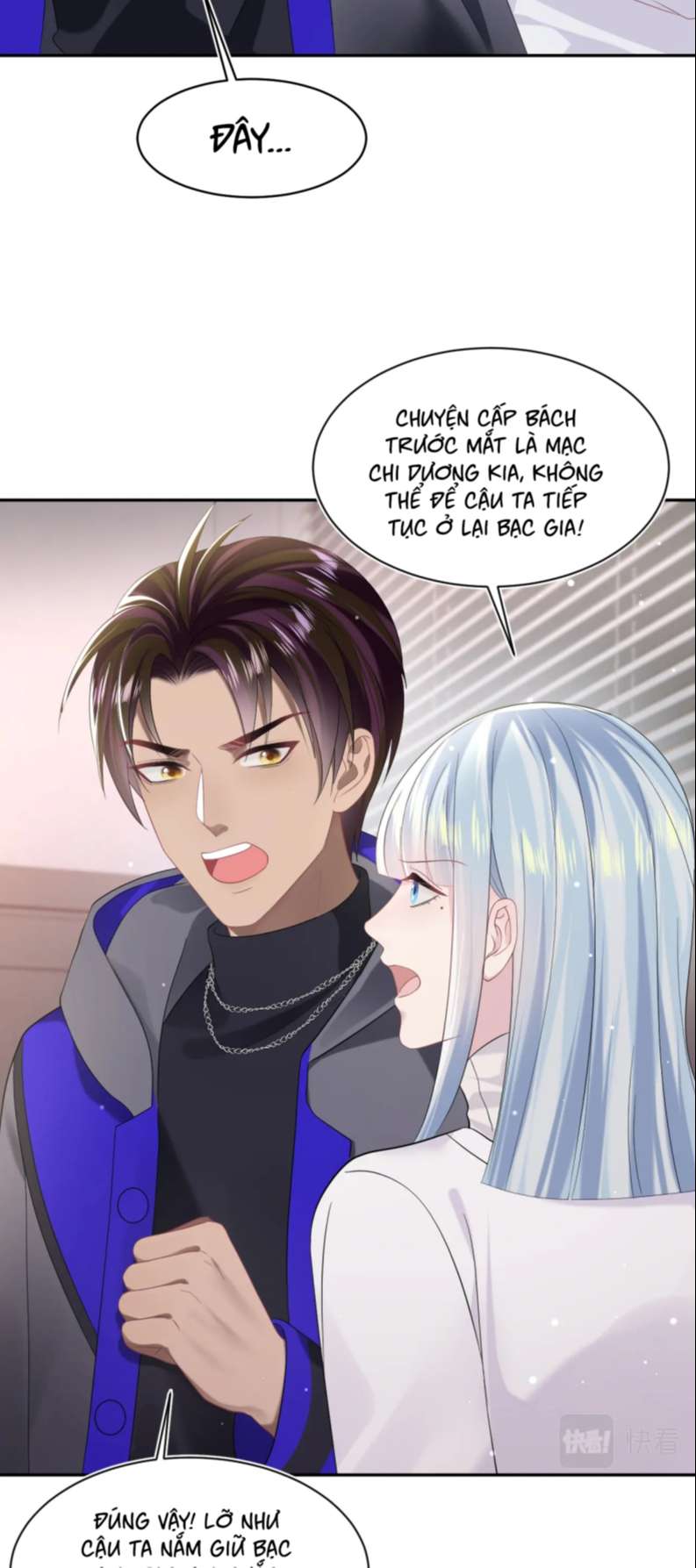 Tuyệt Mỹ Bạch Liên Online Dạy Học chapter 144 26