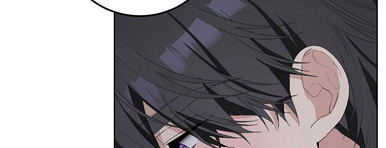 xin hãy kết hôn với em chapter 36 104