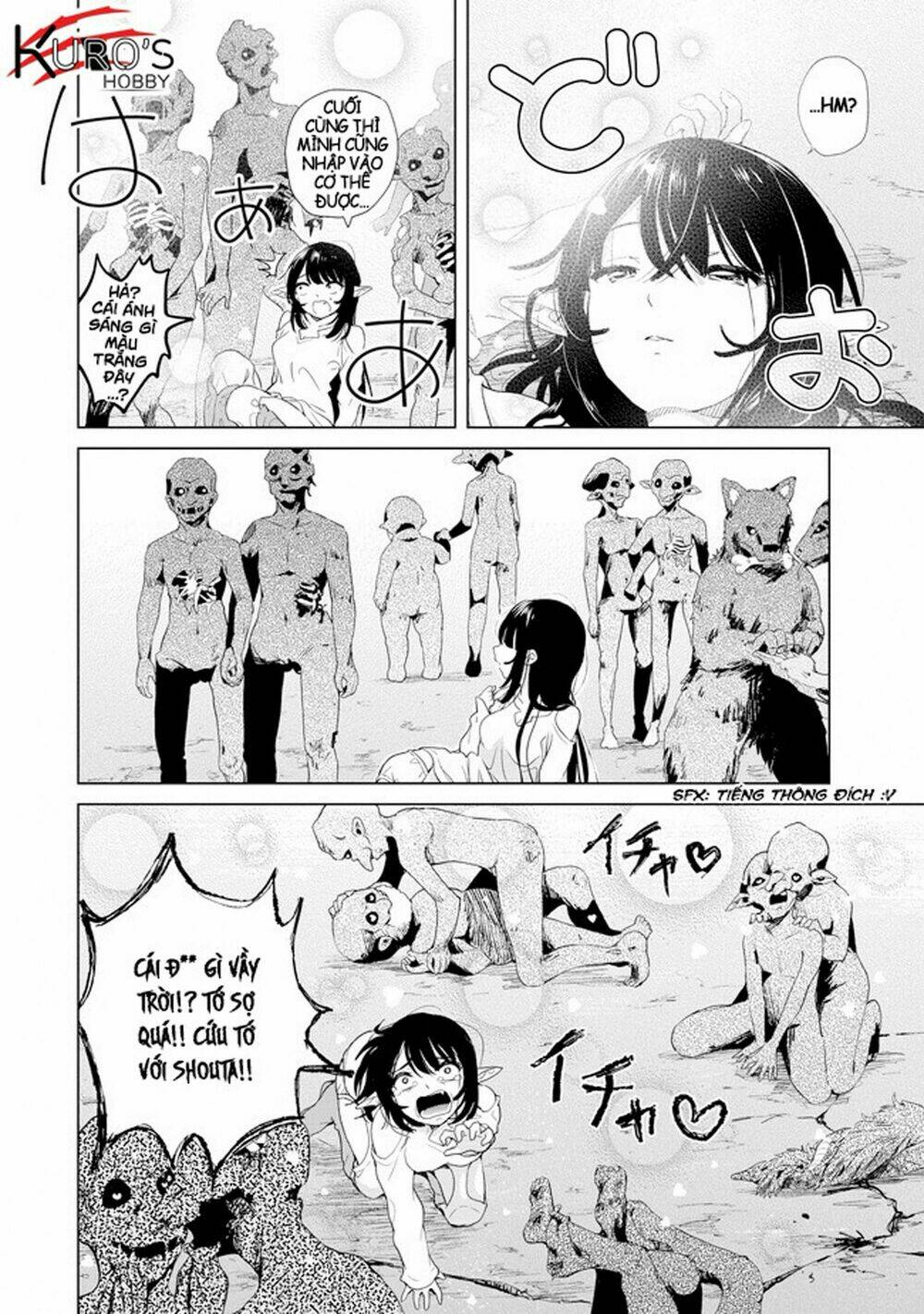 những kẻ đại ngốc thành anh hùng mạnh nhất chapter 5 15