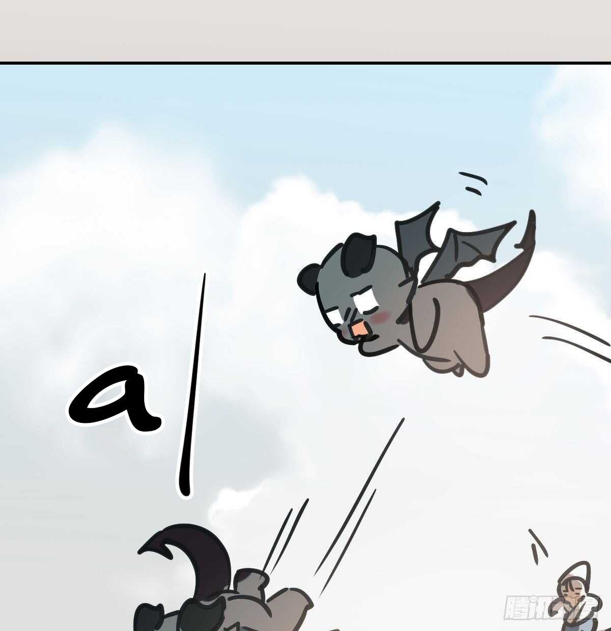 bắt lấy ngao ngao chapter 77 55