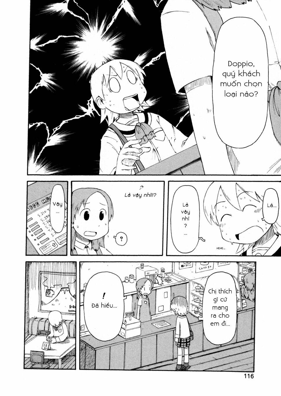 nichijou chapter 67 8