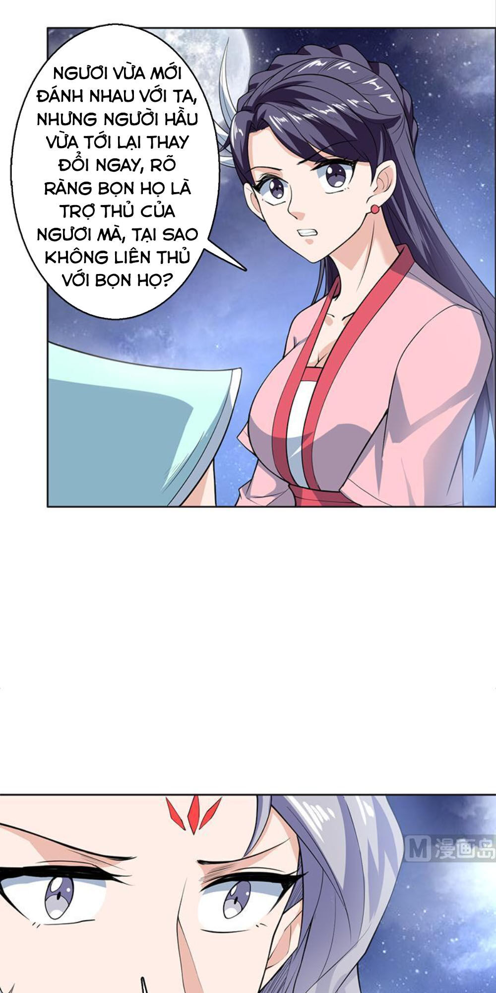 tối cường thần thú hệ thống chapter 240 12