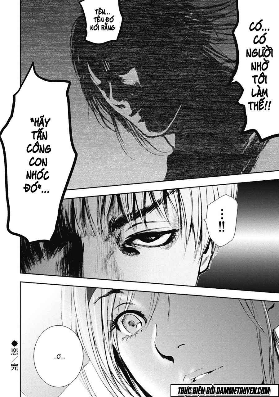 Gift ± chapter 33 18