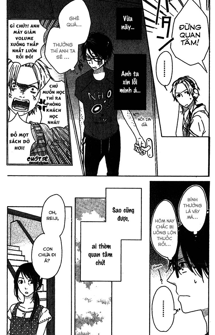 rasen no vamp chapter 3 10