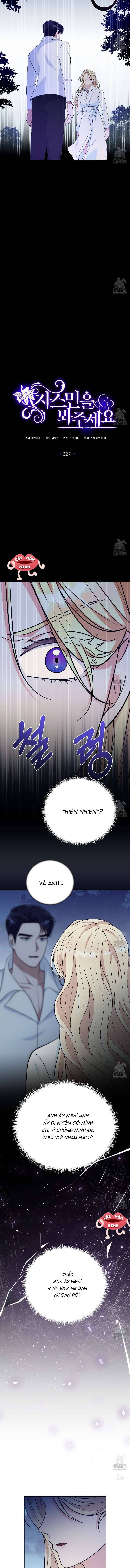 [18+] xin hãy để ý tới jasmine chapter 32 7