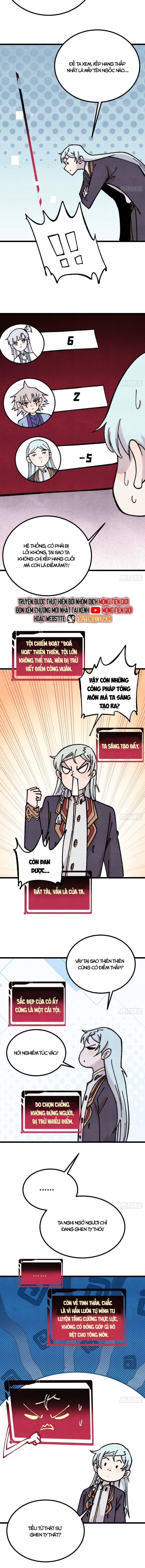 vạn cổ tối cường tông chapter 393.5 7