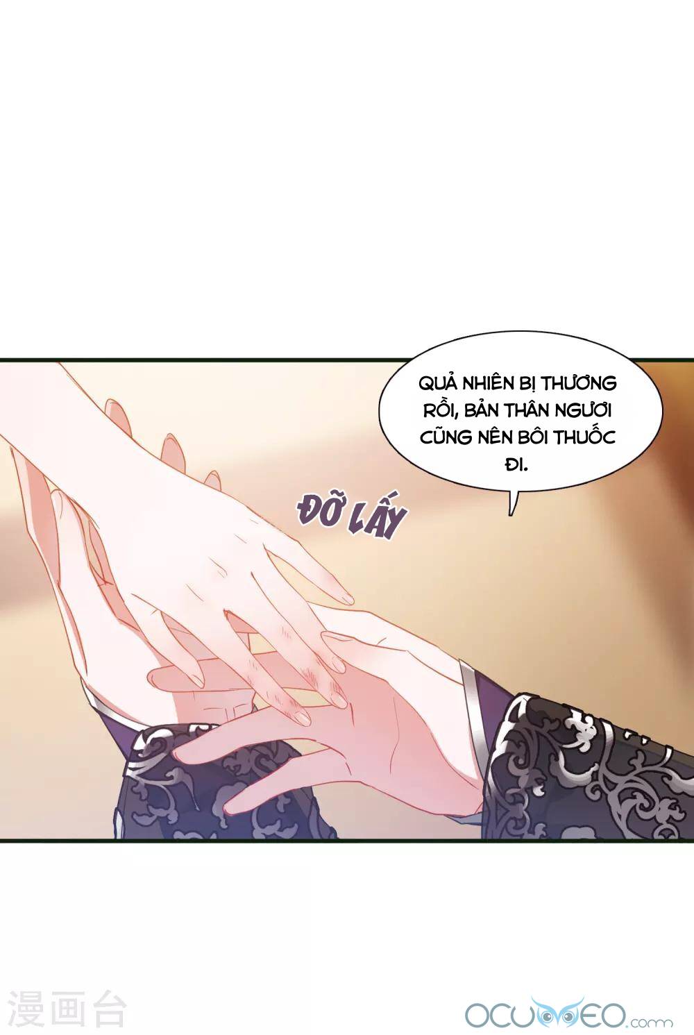 danh kiếm trủng chapter 16 25