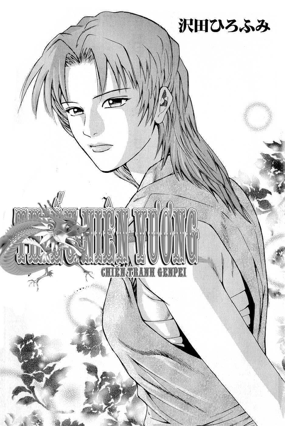 thiếu niên vương phần 2 chapter 16 6