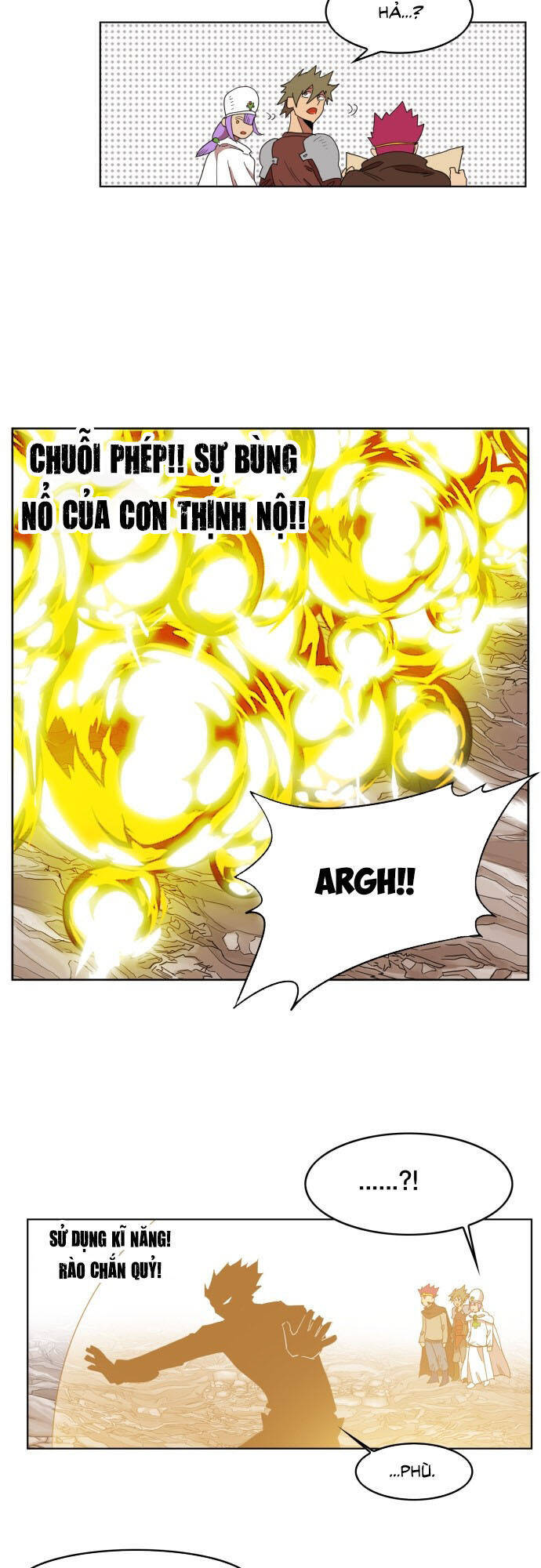 hard core leveling warrior ss2 chapter 176.3 20