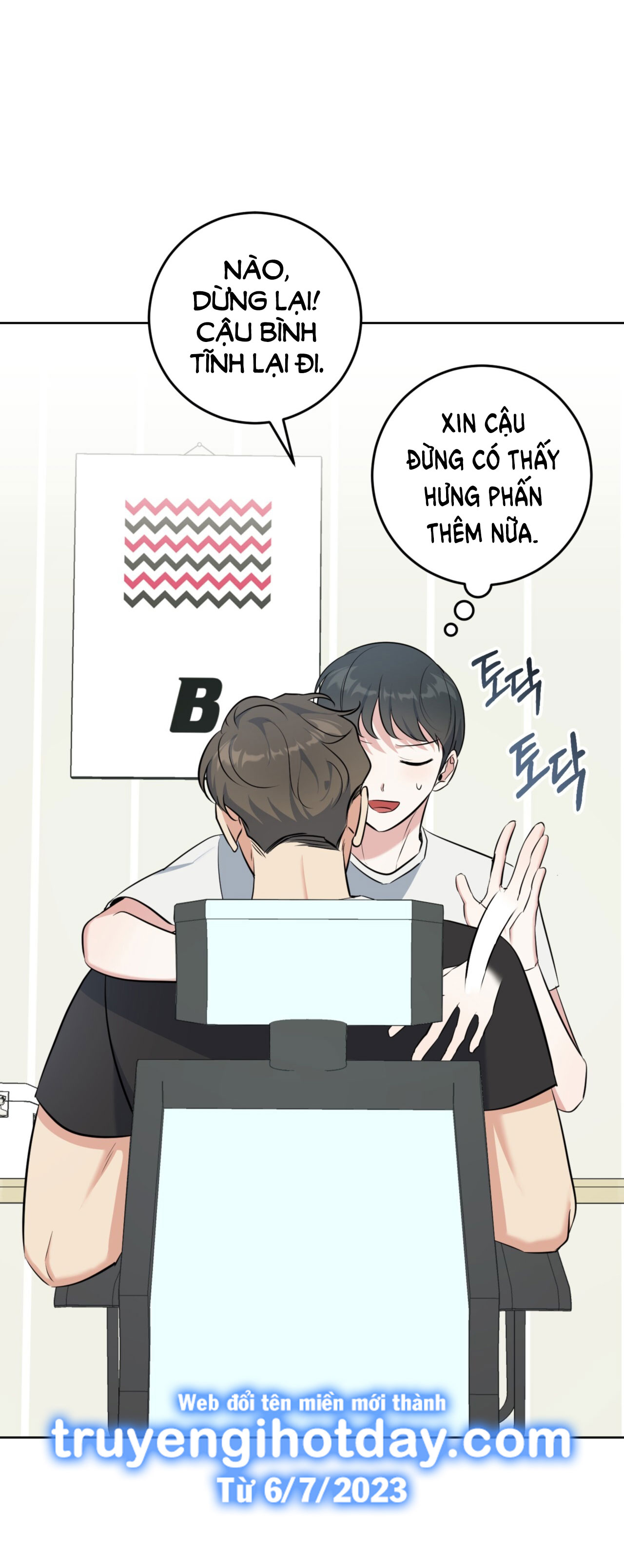 Khu Rừng Dịu Dàng chapter 11.1 - Trang 8