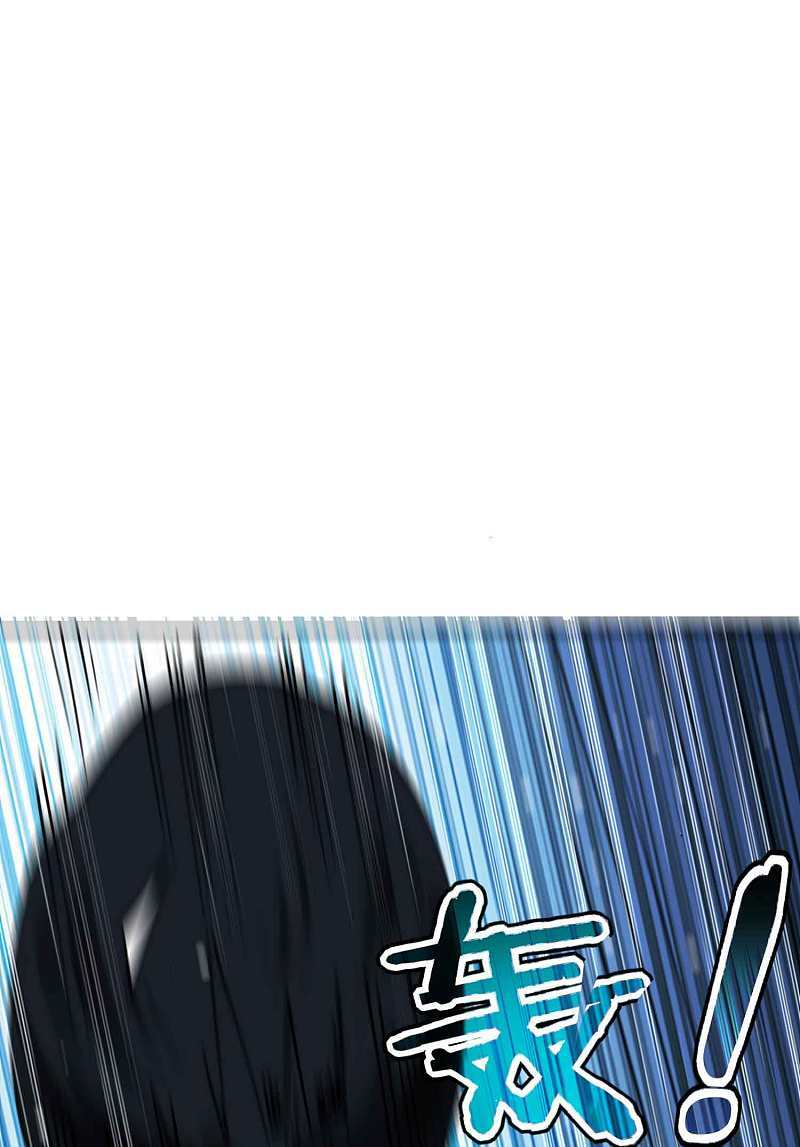 vạn giới tiên vương chapter 89 42