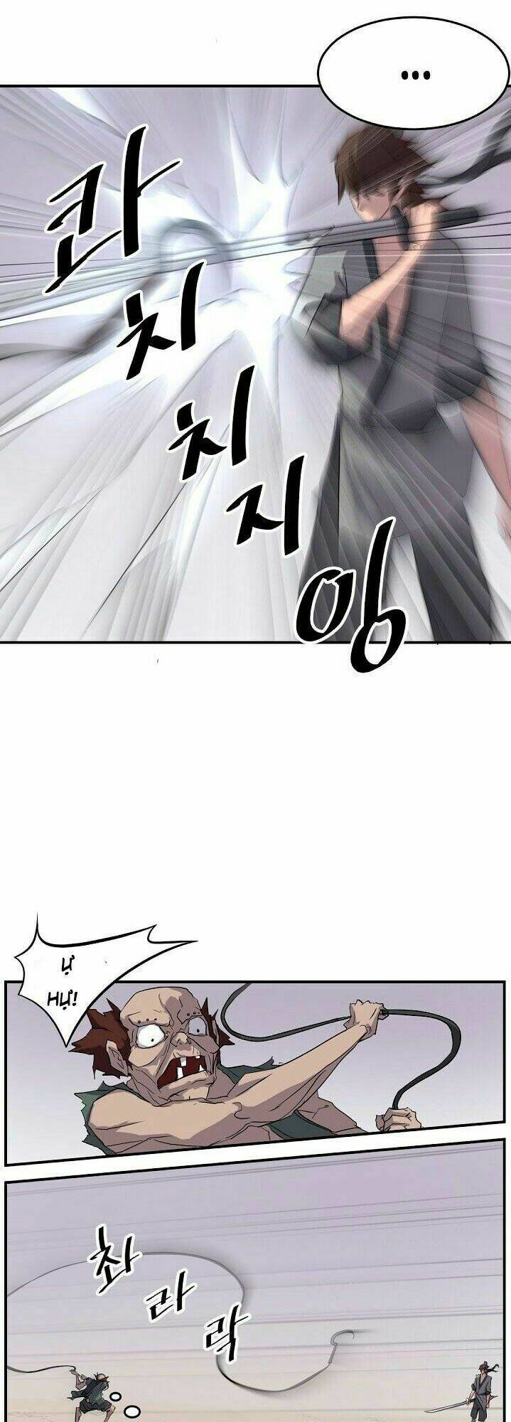 trọng sinh, bất khả chiến bại chapter 23 28