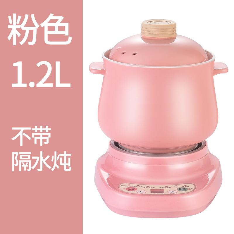 Giao hàng nhanh thông minh chia nồi hầm điện Mier hẹn giờ nồi hầm điện đa năng nồi canh gốm sứ chống nước nồi hầm điện