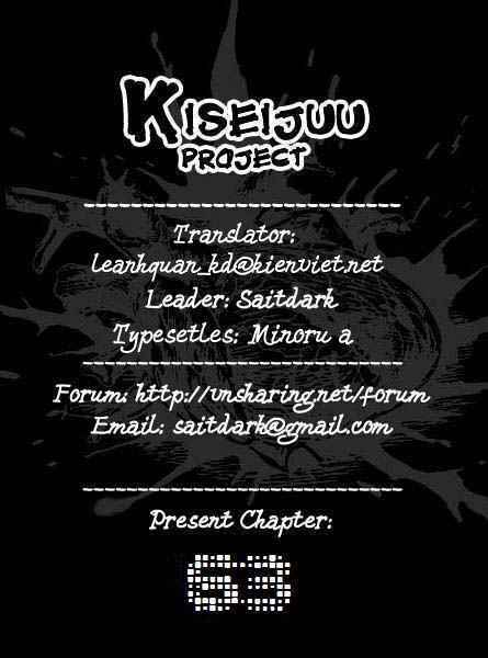 kiseijuu - ký sinh vật chapter 63 1