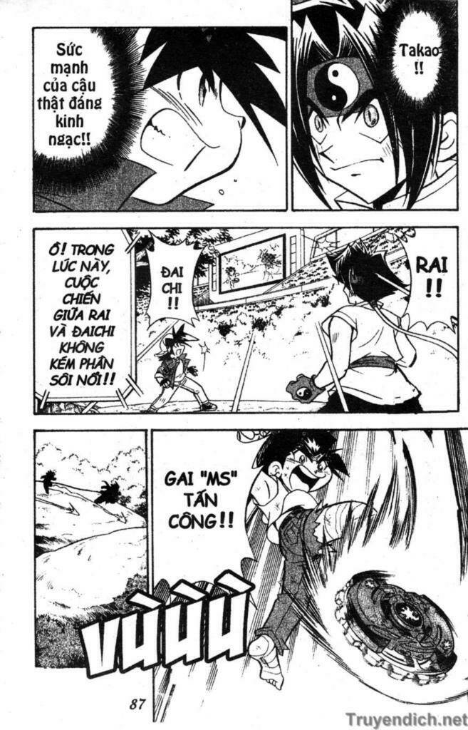 beley - con quay truyền thuyết chapter 12 80