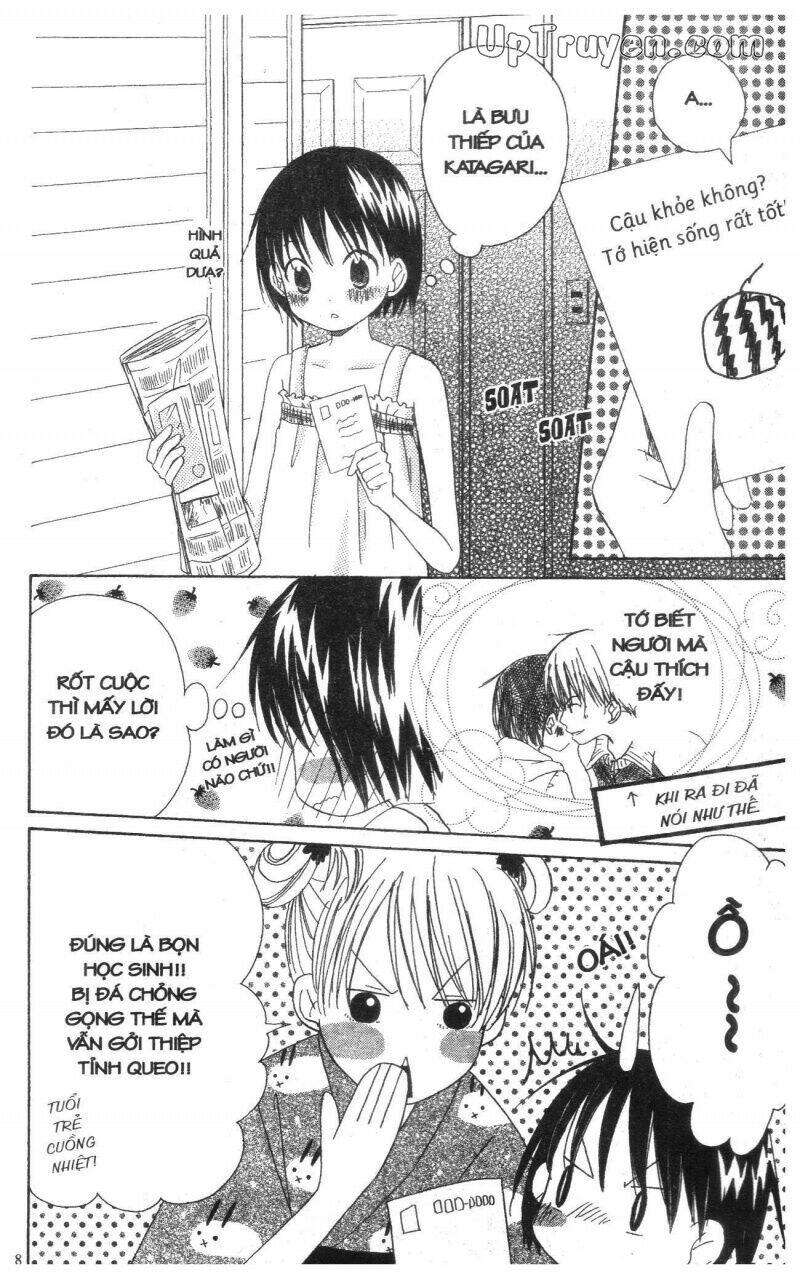 oniichan to issyo chapter 3 9