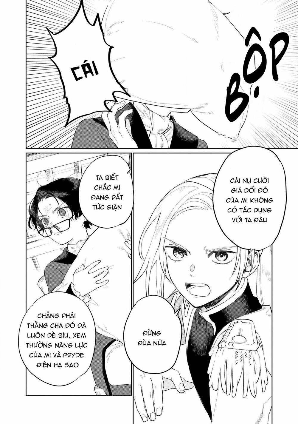 the most heretical last boss queen who will become the source of tragedy will devote herself chapter 16 8