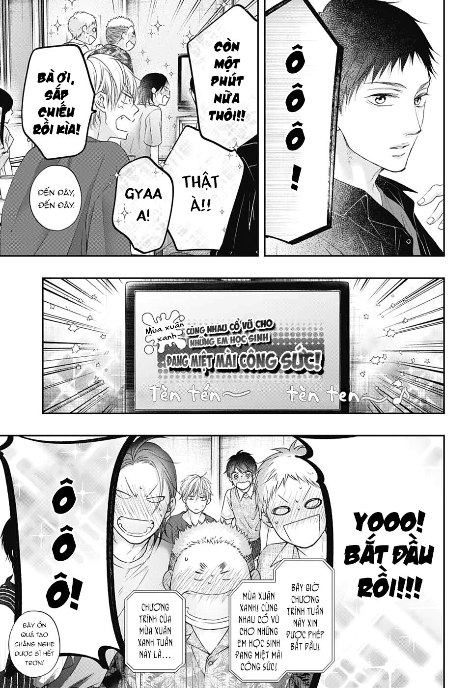 kono oto tomare! chapter 98 21