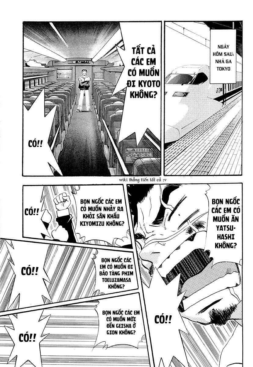 seto no hanayome chapter 26 3