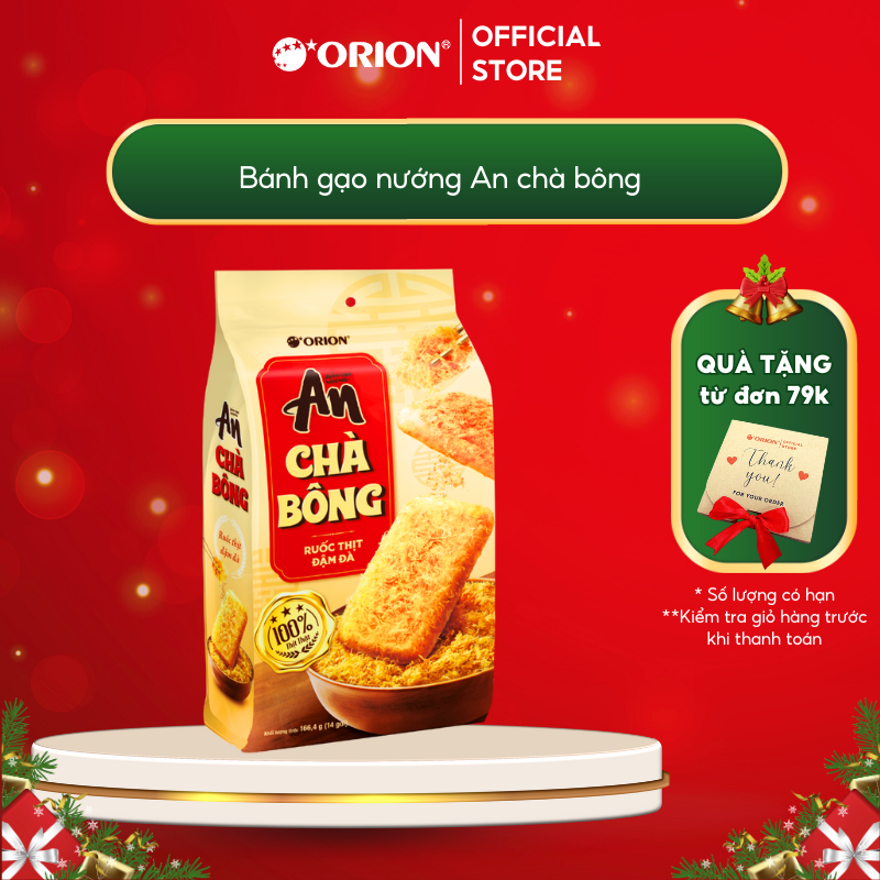 Bánh gạo nướng An ORION vị Chà Bông 145,6G