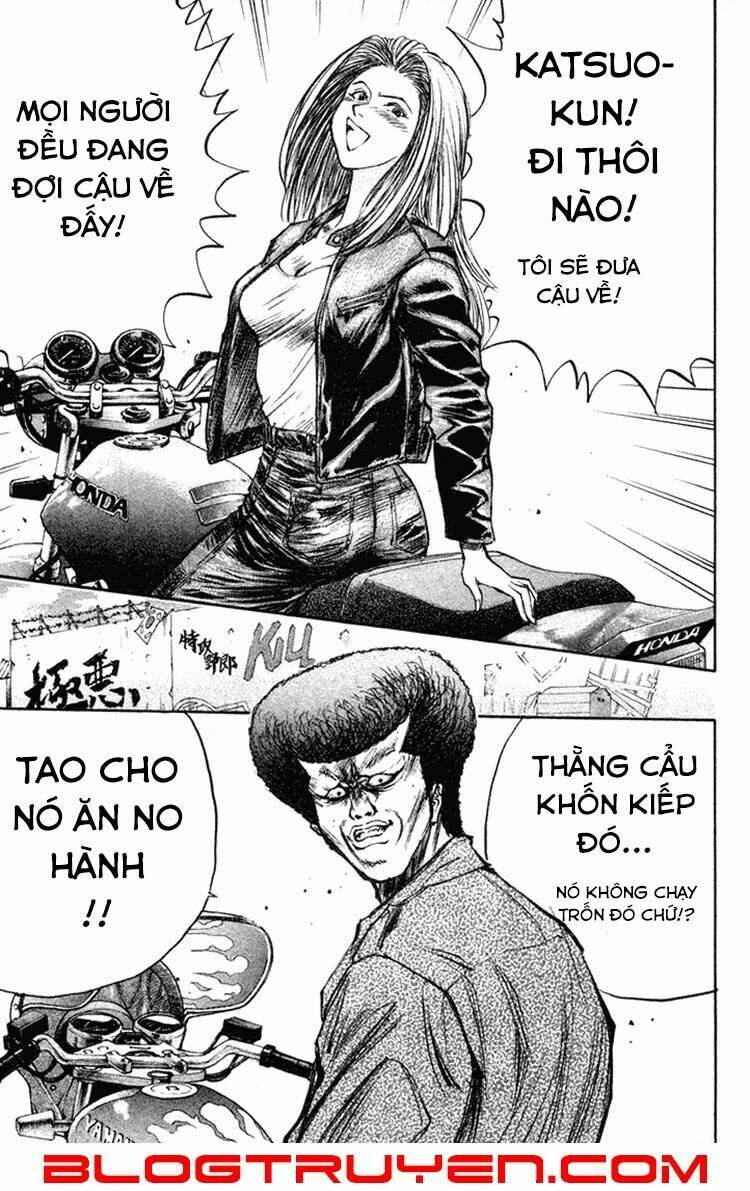 ningen kyouki katsuo chapter 14 22