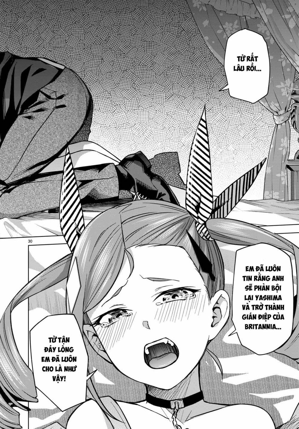 honey trap share house chapter 5 32