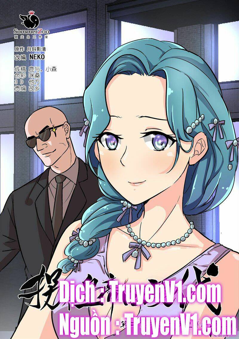 bắt cóc hoàng đế về hiện đại chapter 58 1