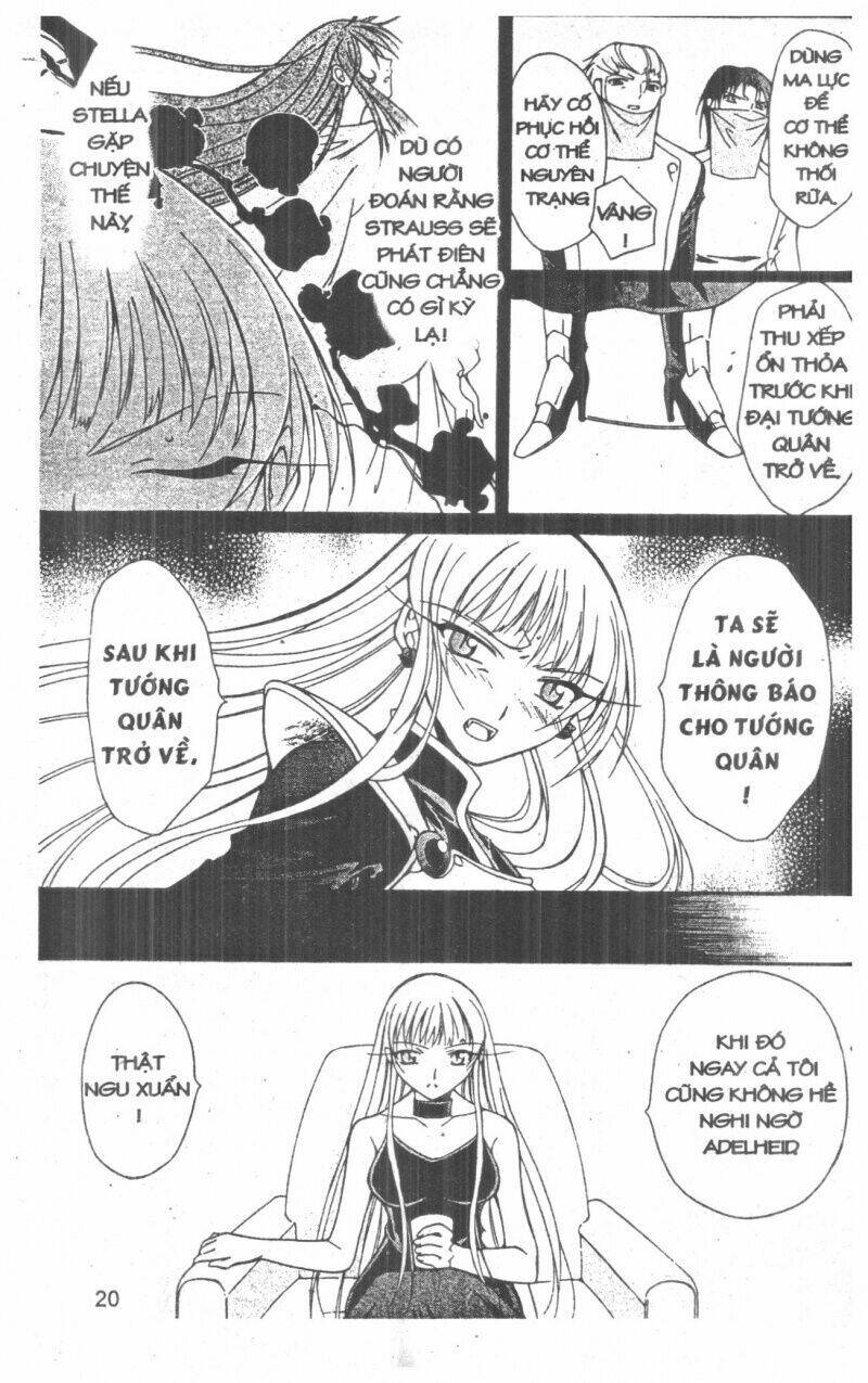 record of fallen vampire chapter 6 20