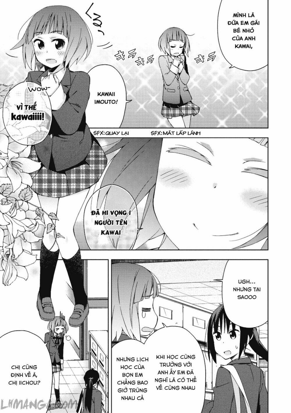 seifuku aventure chapter 16 3