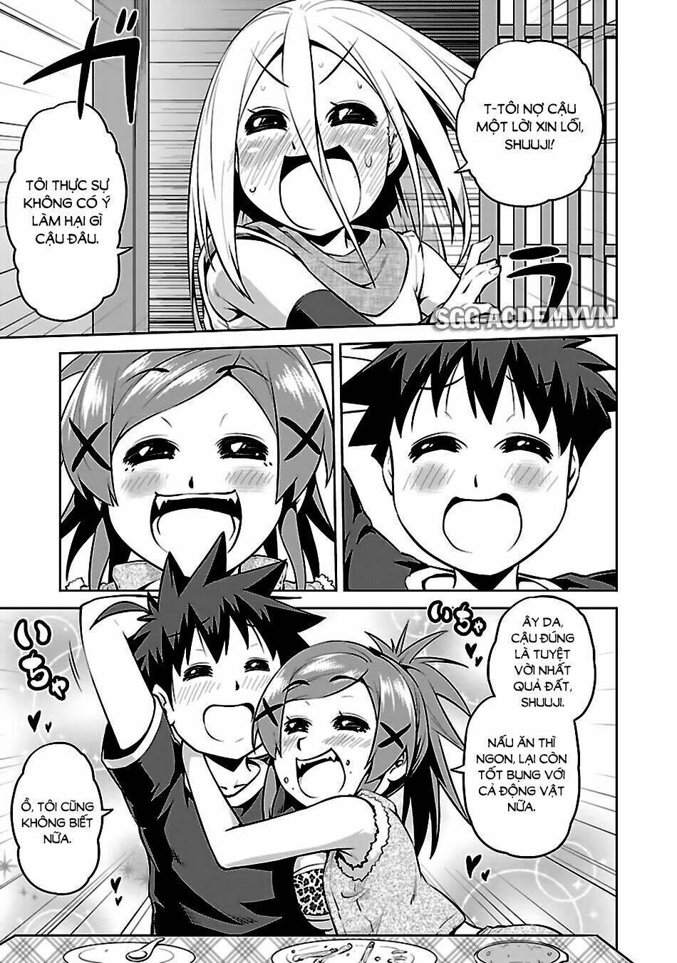 ninkoi - karenbo hichou chapter 12 31