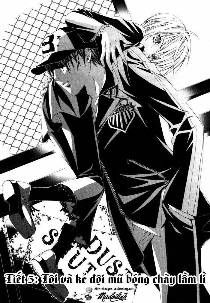 torikago gakkyuu chapter 5 5