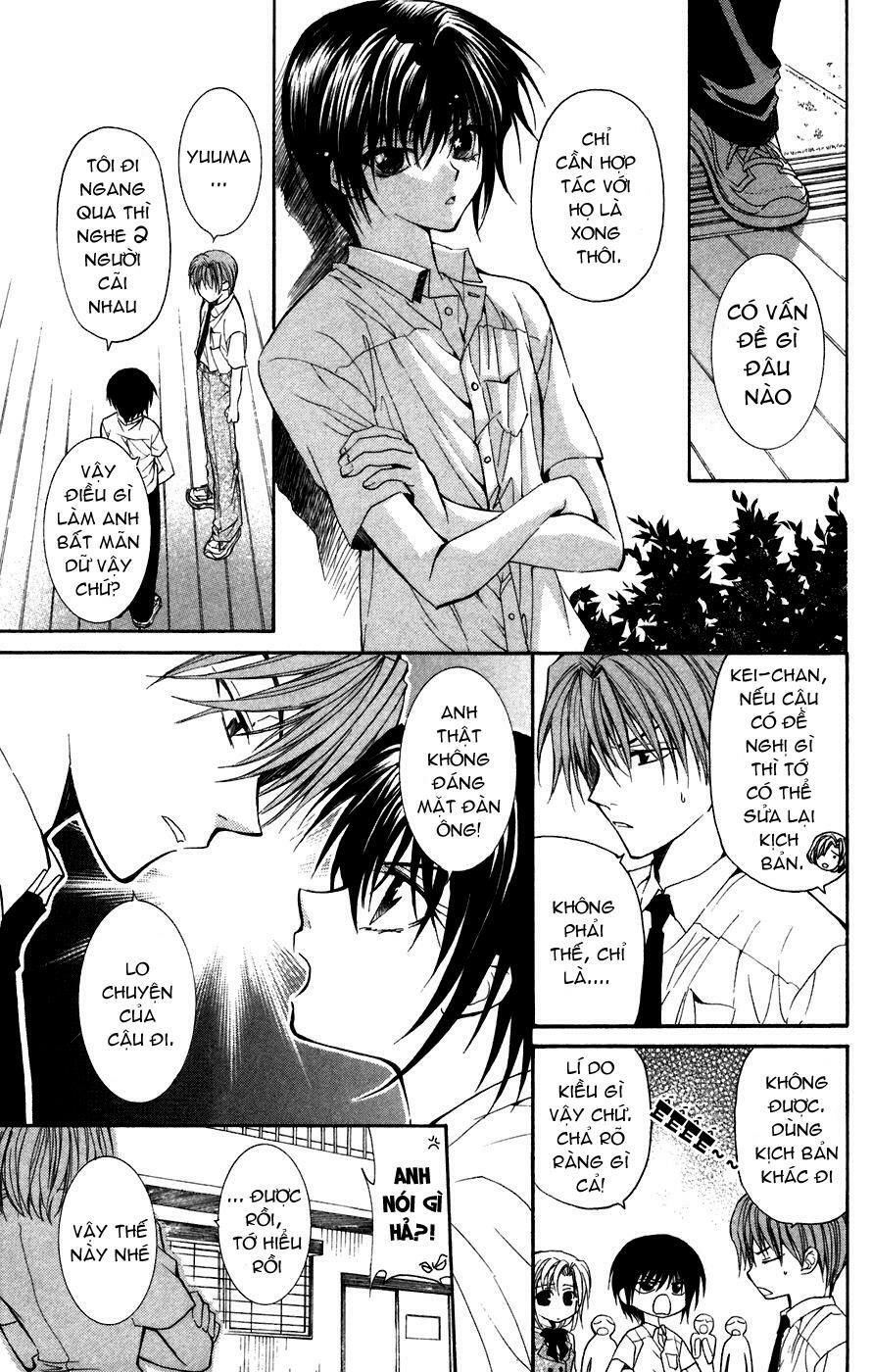 ng life chapter 3.1 23