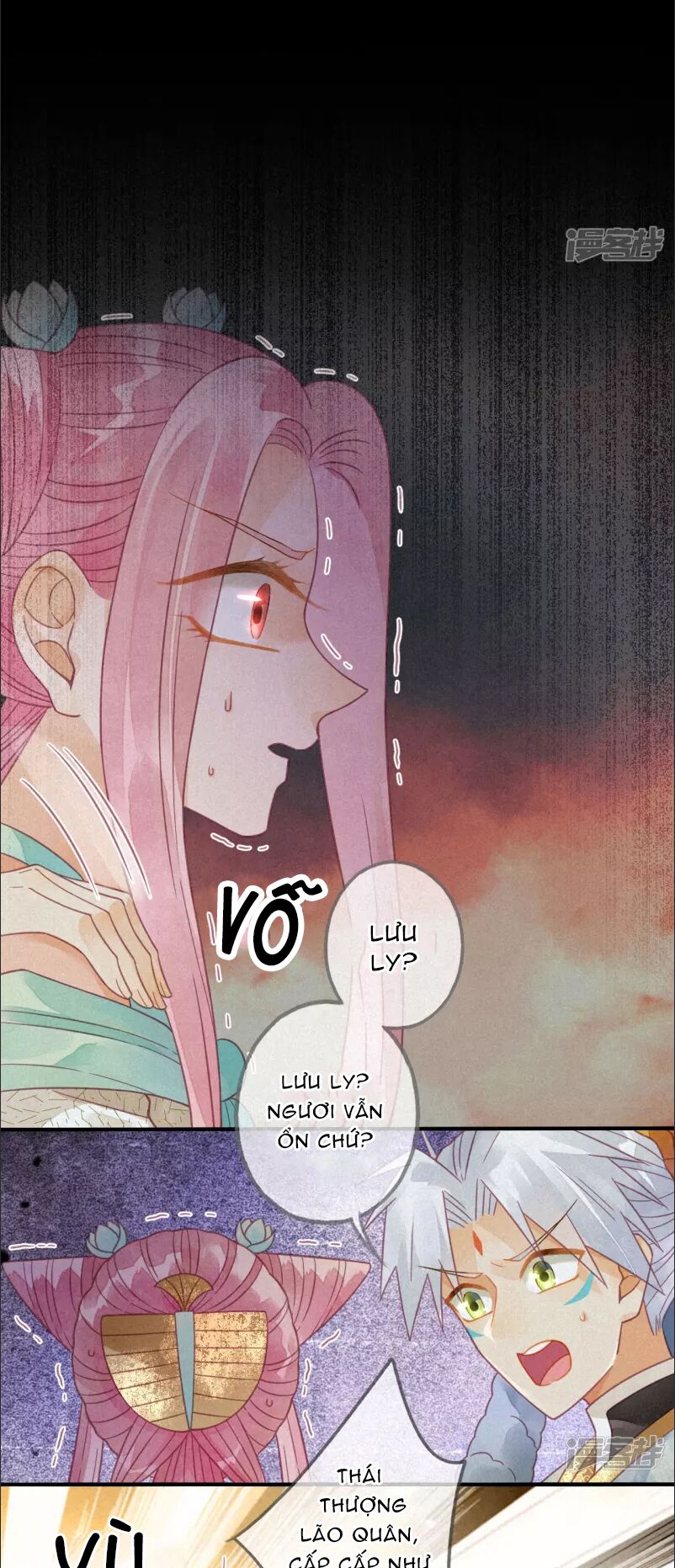 Thiên Động Li Trạch Thương chapter 22 - Trang 11