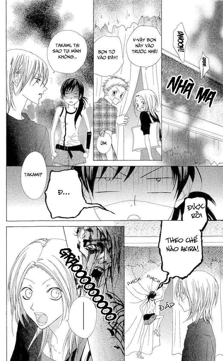 venus kisoukyoku chapter 5 5