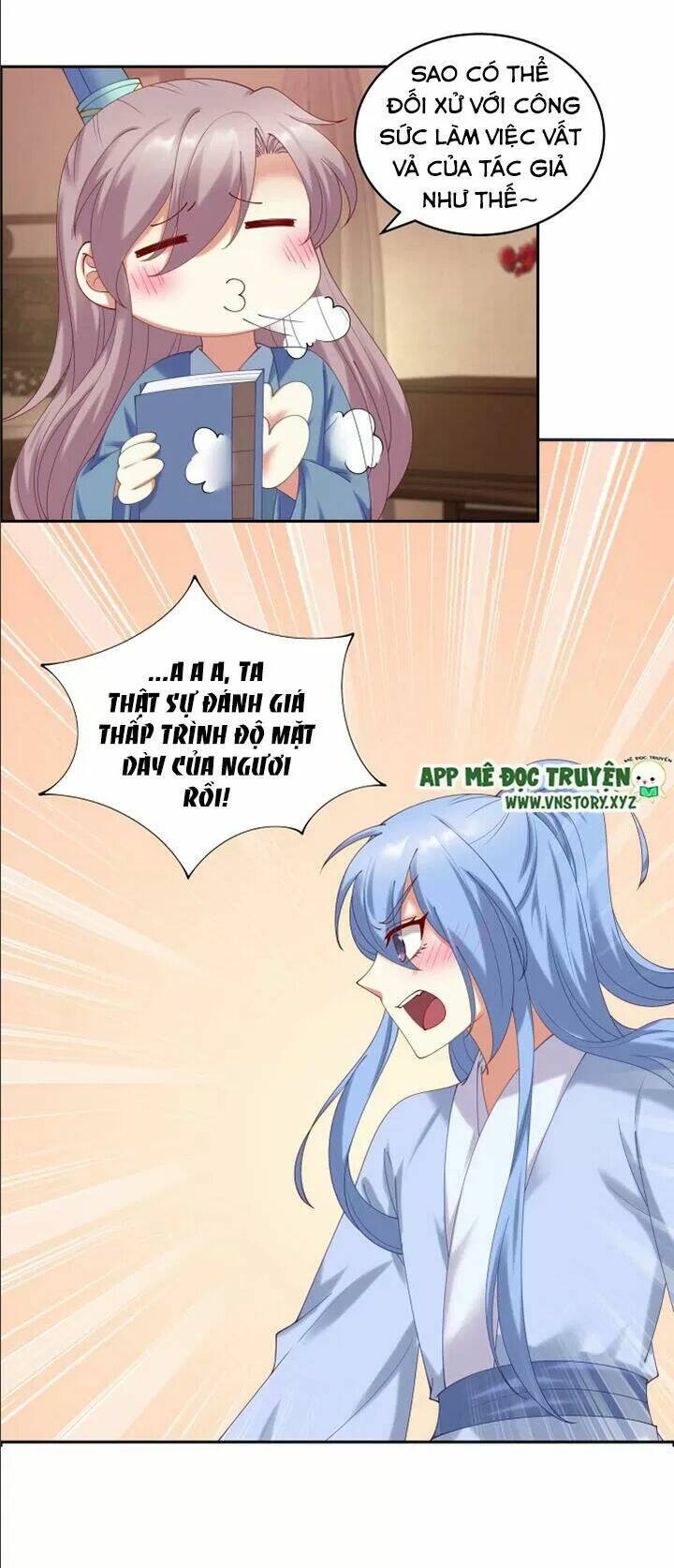 đô đốc đại nhân sủng thê kí chapter 62 15