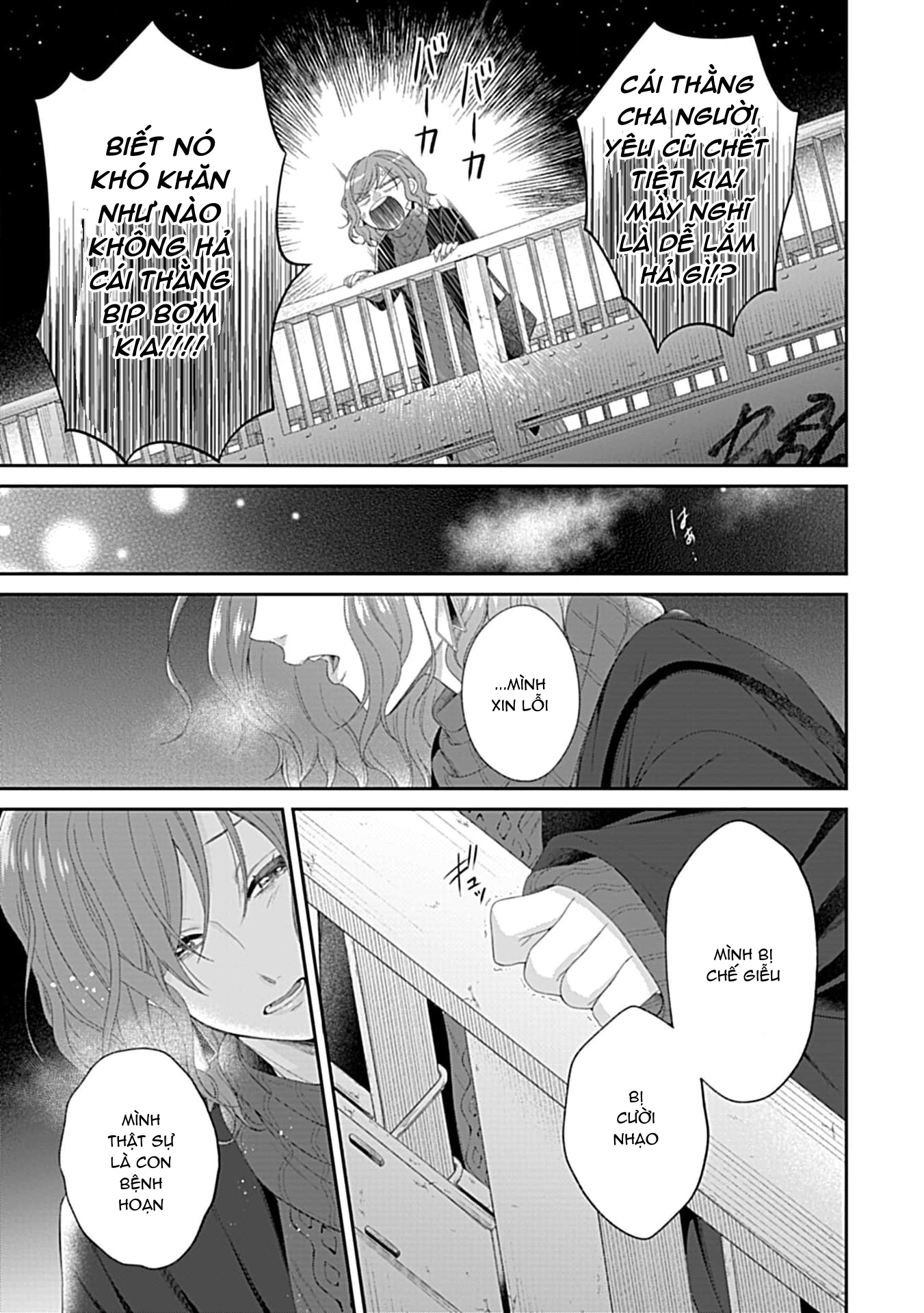 [18+] chữa bệnh cho bạn chapter 4.2 14