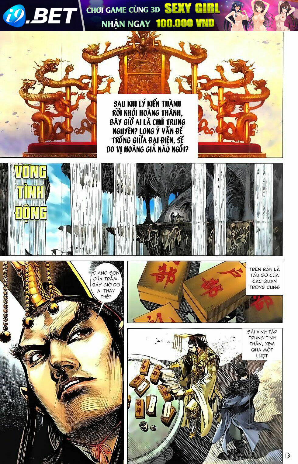 thiết tướng tung hoành (cựu tác) chapter 212 13