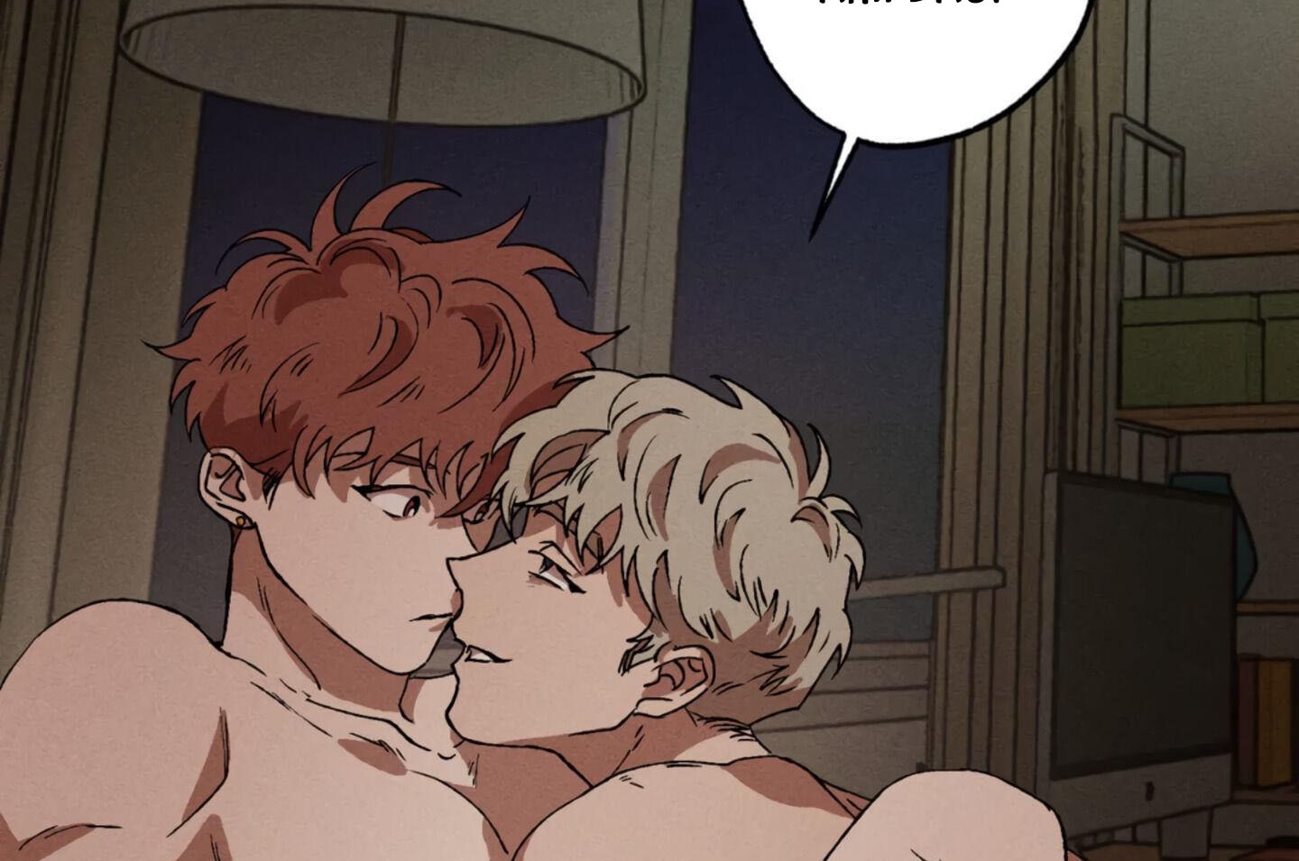 bẫy kép chapter 20.2 21