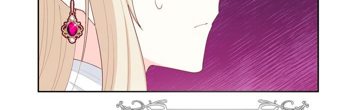 tôi đã mệt rồi chapter 46.1 313