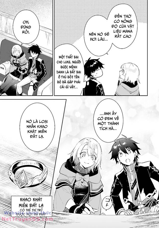 nageki no bourei wa intai shitai - saijiyaku hanta ni yoru saikiyou patei ikusei jutsu chapter 36.2 12