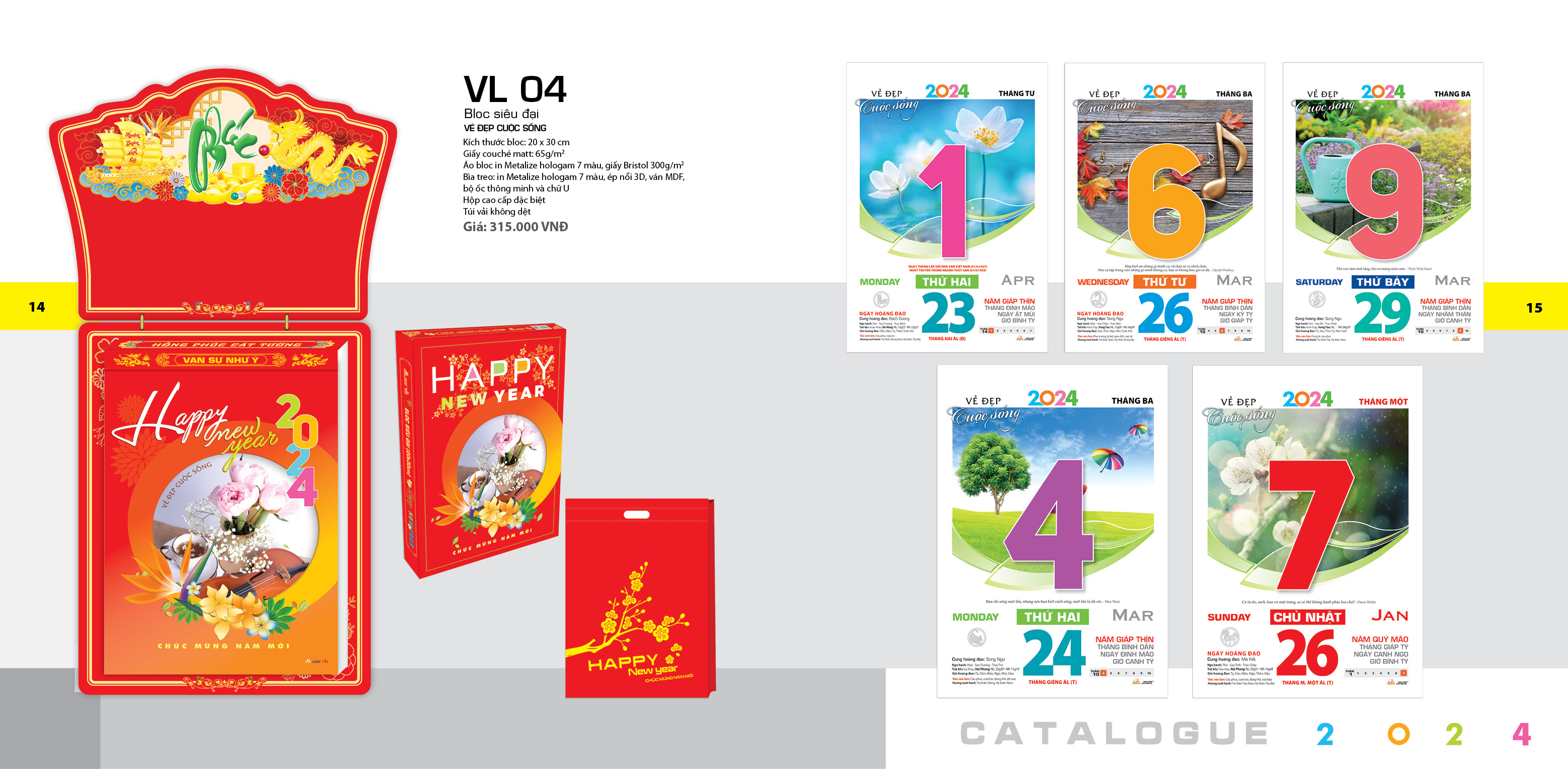 Lịch Bloc 2024 -VL04 Siêu Đại - Vẻ Đẹp Cuộc Sống - Vanlangbooks