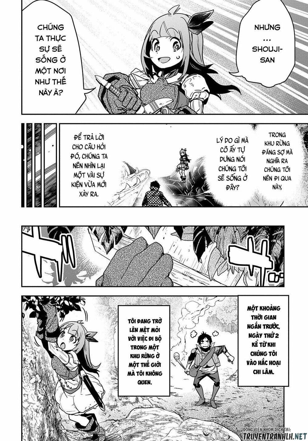 shounin yuusha wa isekai wo gyuujiru! - saibai skill de nandemo fuyashi chaimasu chapter 11 4