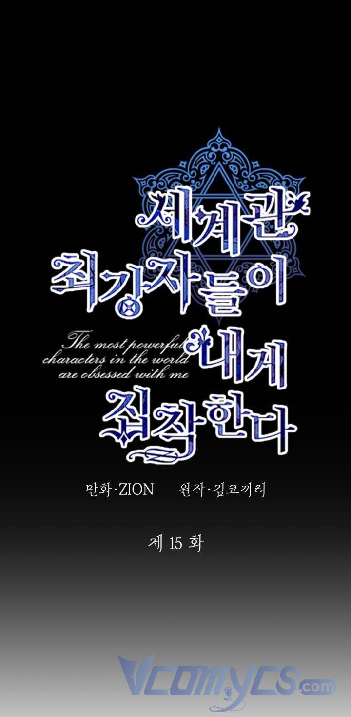 những nhân vật mạnh nhất thế giới ám ảnh tôi chapter 15 1