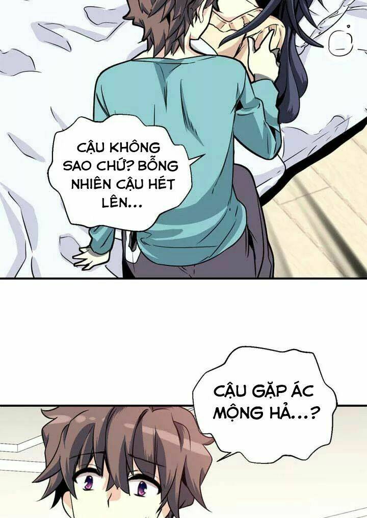 amentia chapter 32 57