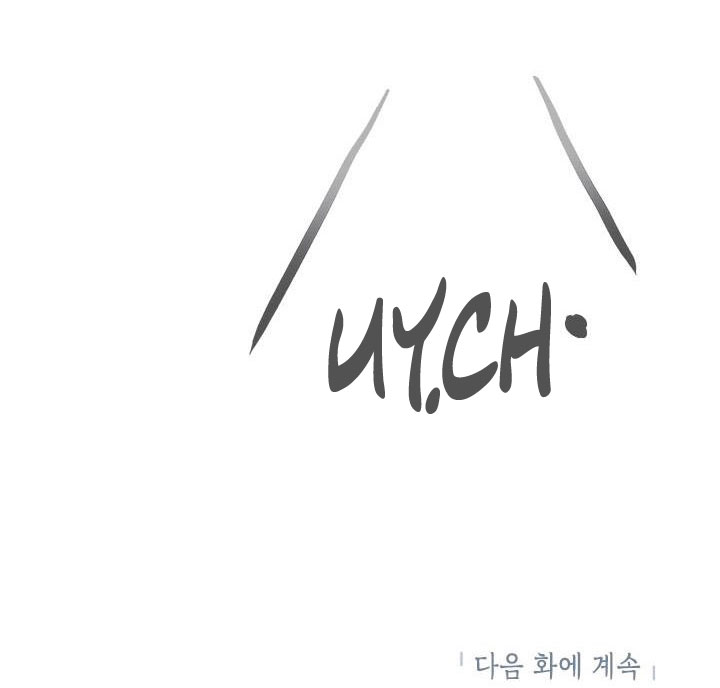 công chúa của loài chim chapter 12 89