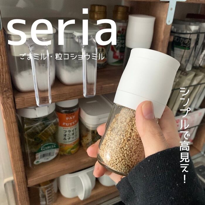 Lọ/ hũ xay mè cầm tay thủy tinh Echo Metal - Hàng Nội Địa Nhật Bản