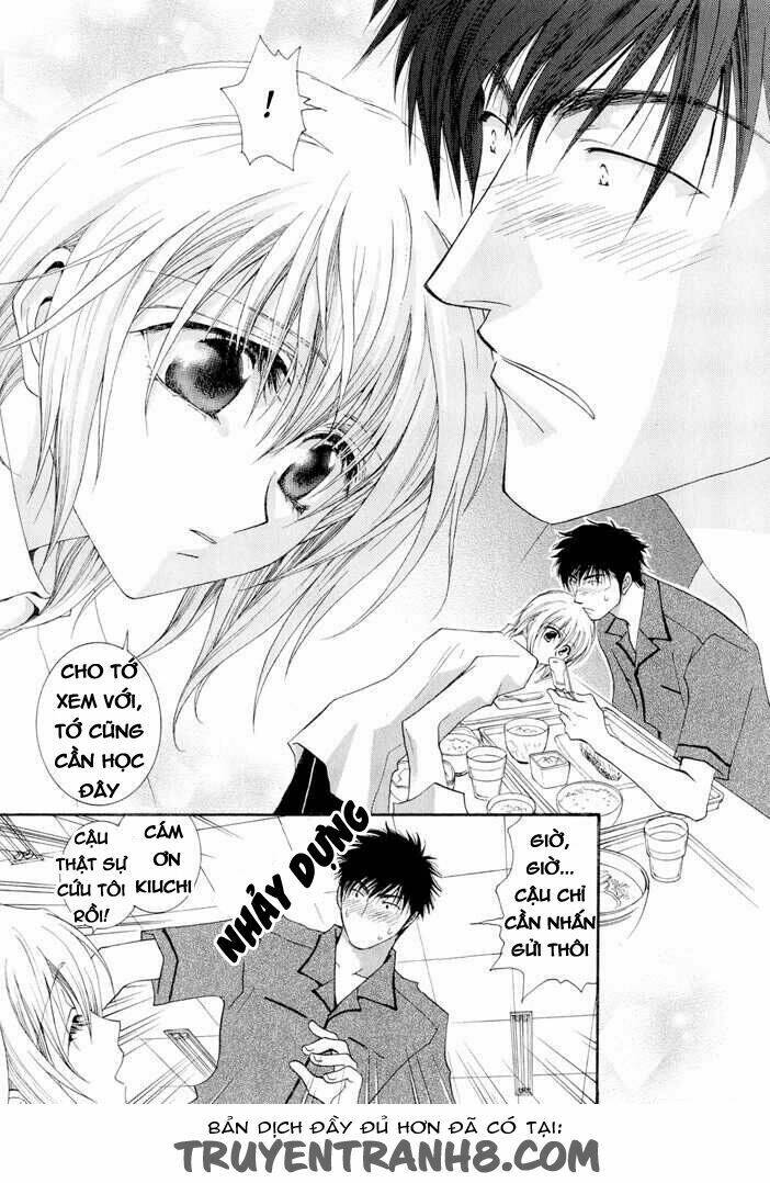 okane ga nai (no money) chapter 19 12